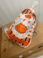 МЯСО ИНДЕЙКИ ОПТОМ - 5