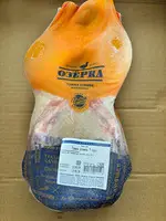 Ördək , Rusiya. 1-ci  sort satilir topdan Тушка утёнка,Россия.1 сорт