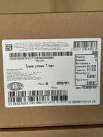 Ördək , Rusiya. 1-ci  sort satilir topdan Тушка утёнка,Россия.1 сорт - 5