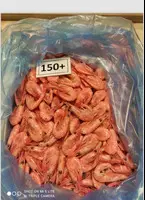 К продаже: Креветка северная в/м