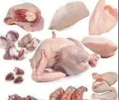 Продам Курица халяль: целиком и частями