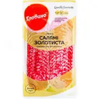 Globino, Hisə verilmiş kolbasa, birinci dərəcəli, dilimlənmiş, 80 q - 6