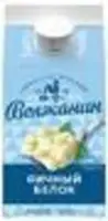 Жидкий яичный желток (Жидкий яичный меланж) Оптовая продажа - 3