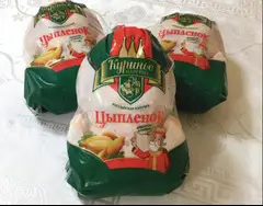 Курица Оптовая Россия Экспорт