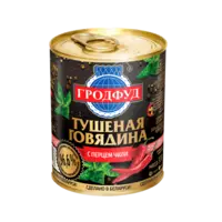 Говяжье Тушёнка на продажу оптом
