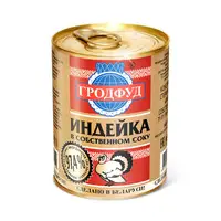 Говяжье Тушёнка на продажу оптом - 4