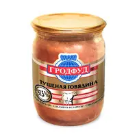 Говяжье Тушёнка на продажу оптом - 6