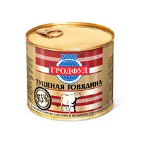 Говяжье Тушёнка на продажу оптом - 7