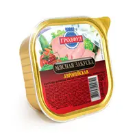 Ət məzə toptan Belarusiya - 6