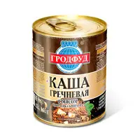 Каши Каша ТМ Гродфуд оптом - 6