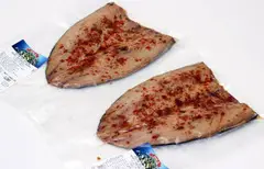 Vakuum qablaşdırmada soyuq hisə verilmiş paprika ilə Roysky delikatesi - 2
