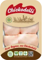 Бедро оптовой продажи - 2
