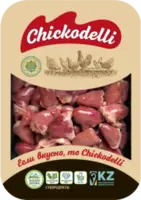 Куриное мясо продается оптом. - 2
