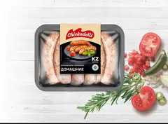 Kolbasa "Evdə hazırlanmış" - 2
