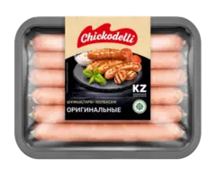 Kolbasa "Evdə hazırlanmış" - 3