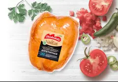 Копчёный Части курицы на продажу
