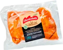 Hise Verilmiş Toyuq hiseleri satilir - 3