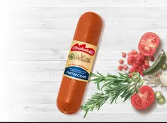 Mortadellia kolbasa - 3