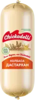 Колбаса "Белорусская" - 2