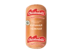 Колбаса "Белорусская" - 7