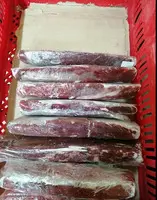 Продам Вырезка говядина