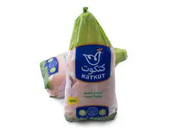 Frozen broiler chicken carcass wholesale - 4