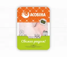 Оптовая продажа куриных частей - 8