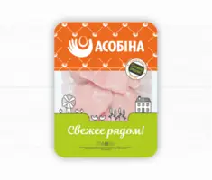 Оптовая продажа куриных частей - 11