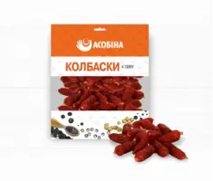 Snek topdan satilir - 3