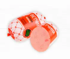 Vicina satilir topdan - 5