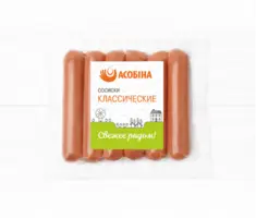 Сосиски оптом