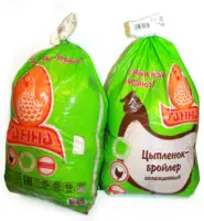 Toyuq ve Toyug Məsulari Topdan