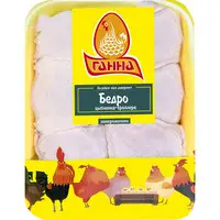Toyuq ve Toyug Məsulari Topdan - 5