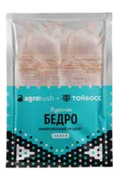 Оптовая продажа бройлеров в Кыргызстане - 4