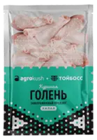 Оптовая продажа бройлеров в Кыргызстане - 5