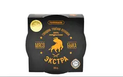 Говяжья тушеная говядина на продажу (бычье мясо) 325 г.