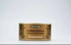 Говядина Тушеная Оптом в Узбекистане  от Производителя - 5