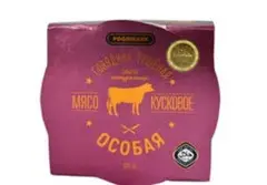 Говядина Тушеная Оптом в Узбекистане  от Производителя - 9