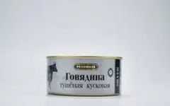 Говядина Тушеная Оптом в Узбекистане  от Производителя - 12
