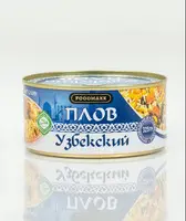 Plov (Özbək) 325 qr topdan - 3