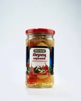 Çeşidli turşu - 6