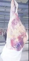 Мясо из Пакистана оптом