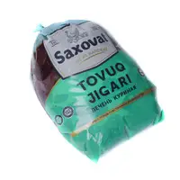 "SAXOVAT BROYLER" Toyuq Topdan Export - 3