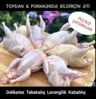 Bildirçin əti