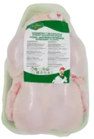 Продам Курицу оптом из Казахстана