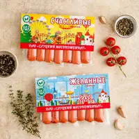 Продажа колбас оптом - 6