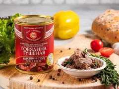 Высококачественное говяжье рагу, приготовленное по ГОСТу.