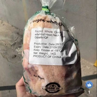 Продам Курицу оптом - 2