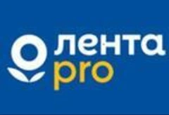 «Лента PRO» — программа работы с корпоративными клиентами