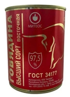 Тушенка белорусская ГОСТ 338 г. МИТЕОС - 2